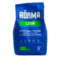 Штукатурка гипсовая ВОЛМА СЛОЙ универсальная 5 кг