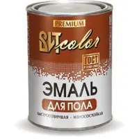 Эмаль ПФ-266 желто-коричневая 1,9кг ВИТ color быстросохнущая для пола (сушка 7 часов)