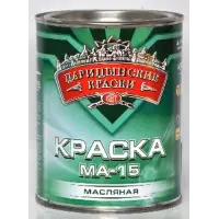 Краска МА-15 белая "Царицынские краски" 2,7 кг