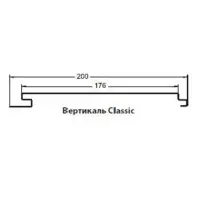 М/Сайдинг Принт Элит **, М-2 - КЛАССИК, толщина 0.45мм, размер 0,2*м2