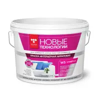 Краска ВДАК-2180 для стен и потолков влагостойкая супербелая Новые технологии W5 3 кг