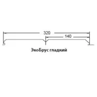 М/сайдинг ЭкоБрус (GL) PE RAL** толщина 0,45мм, размер 0,345*м2 (в пленке)