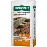 Раствор кладочный ОСНОВИТ БРИКФОРМ МС11/1 цвет 010 белый 25 кг