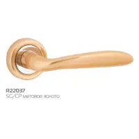 Ручка дверная HANDLE DESIGN ROSA R22037 SG/CP матовое золото