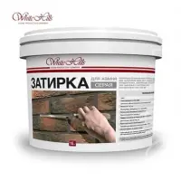 Затирка для камня WHITE HILLS Серая,15 кг.