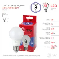 Лампа светодиодная 8Вт E27 220В 6500K 660Лм (белый) Груша матовая (A60) ЭРА, A60-8W-865-E27 R*