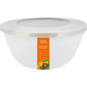 Набор мисок для смешивания Sugar&Spice Корица с крышкой 1,5л + 2,6л + 4,1л белый зефир