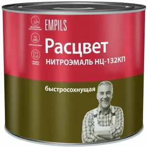 Эмаль НЦ-132 белая Расцвет 1,7кг