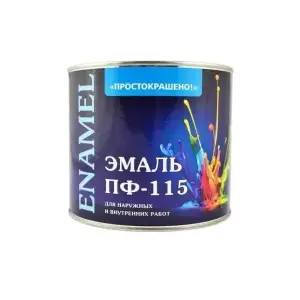 Эмаль ПФ-115 белая 2,7кг Простокрашено БАУ