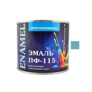 Эмаль ПФ-115 голубая 2,7кг Простокрашено БАУ