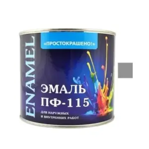 Эмаль ПФ-115 серая 2,7кг Простокрашено БАУ