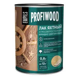 Лак яхтный глянцевый EMPILS PROFIWOOD атмосферостойкий алкидно-уретановый 2,4 кг
