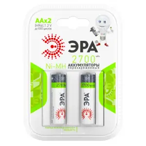 Аккумуляторная батарея HR6(АА) NiMH(никель-металлгидридные) 2700mAh (уп. 2шт) ЭРА