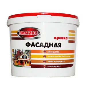 Краска ВД фасадная моющаяся акриловая ЭММИКС 3кг