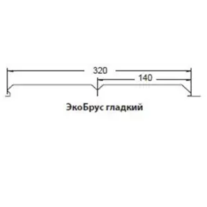 М/сайдинг ЭкоБрус (GL) PE RAL** толщина 0,5мм, размер 0,345*м2 (в пленке)