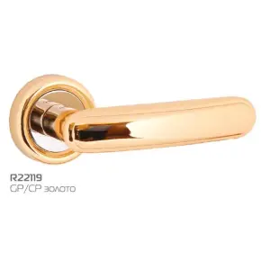 Ручка дверная HANDLE DESIGN WUHU R22119 GP/CP золото