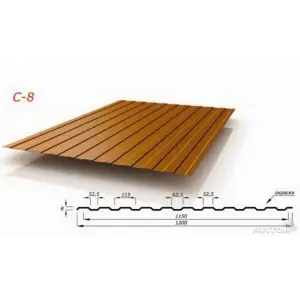 Профнастил С-8(Тип), 0.35 мм (Эконом), PE, RAL ** Stynergy, 1.2 * м2
