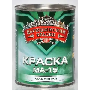 Краска МА-15 желтая "Царицынские краски" 0,9 кг