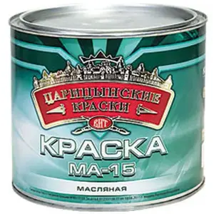 Краска МА-15 желтая "Царицынские краски" 5 кг