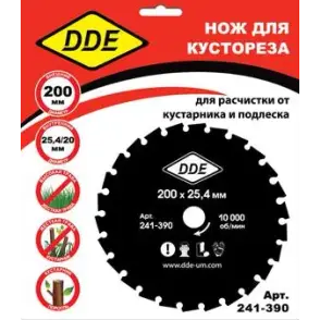 Диск для кустореза DDE WOOD CUT 26 зубьев, 200 x 25,4/20 мм (толщина = 1,8 мм)