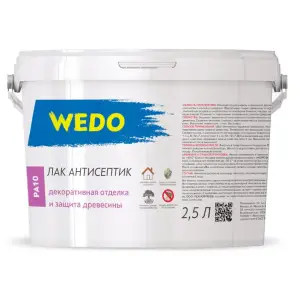 Лак-антисептик акриловый WEDO PA 10 красное дерево 2,5л