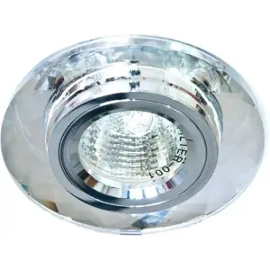Светильник точечный Feron DL8050-2 MR16 G5.3 серебро, серебро