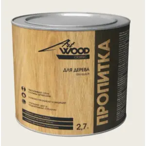 Состав деревозащитный ArtWOOD Classic белый 2,7 л