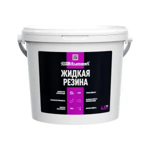 Резина BITUMAST жидкая 4.5кг/5.8л, от +5