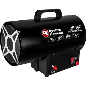 Пушка газовая QUATTRO ELEMENTI QE-18G ,18кВт