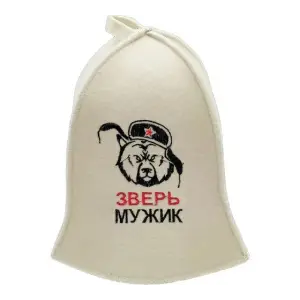 Шапка для бани "Мужик Зверь" TM ”Бацькина баня"
