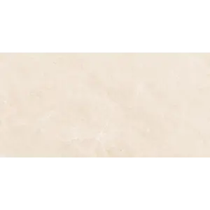 Керамогранит GLOBAL TILE Амбани бежевый 50x100 арт.GT5010027502MSR