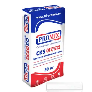 Раствор кладочный Promix супер-белый 50 кг