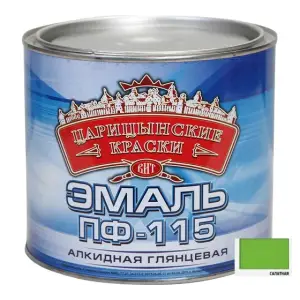 Эмаль ПФ-115 салатная 2,6 кг Царицынские краски