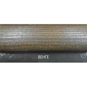 Состав деревозащитный ArtWOOD Classic венге 0,8 л