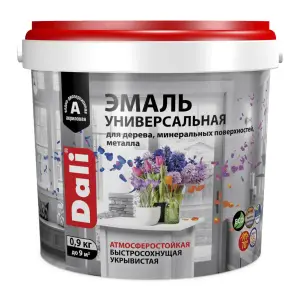 Эмаль DALI акриловая универсальная база А, глянцевая RAL 9010, 0,9кг
