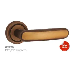 Ручка дверная HANDLE DESIGN WUHU R22119 DCF/CF эспрессо