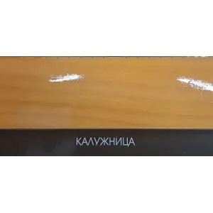 Состав деревозащитный ArtWOOD Lux калужница 10 л