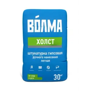 Штукатурка гипсовая ВОЛМА ХОЛСТ универсальная 30 кг