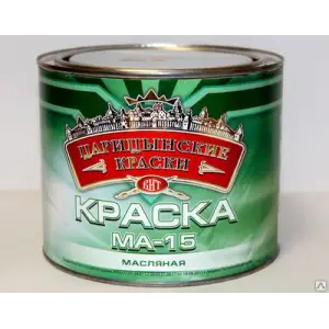 Сурик железный МА-15 "Царицынские краски" 1 кг