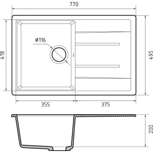 Мойка композитная GRANFEST QUADRO 780L 770х495 кашемир с крылом