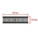 Решетка водоприемная GIDROLICA Standart DN100 C250 щелевая чугунная 500*136*13 мм арт.506