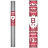 Пленка Изоспан B (70м2) пароизоляция, ширина 1,6м, плотность 60 г/м2