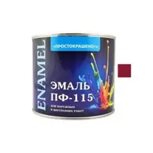 Эмаль ПФ-115 вишнёвая 2,7кг Простокрашено БАУ