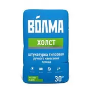 Штукатурка гипсовая ВОЛМА ХОЛСТ универсальная 30 кг
