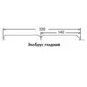 М/сайдинг ЭкоБрус (GL) Atlas RAL ** толщина 0,5мм, размер 0,345*м2