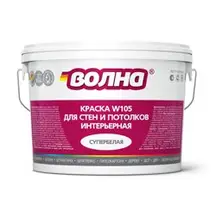 Краска ВД для стен и потолков влагостойкая супербелая ВОЛНА W105 6 кг