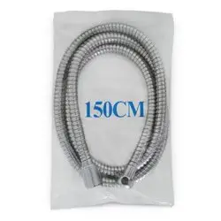 Шланг для душа конус имп (1/2") + рус (М22) длина 1,5 м