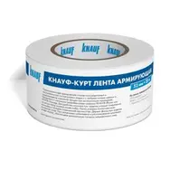 Лента бумажная KNAUF Курт армирующая 52 мм х 25 м
