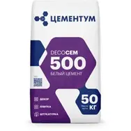 Цемент тарированный ПЦ М500 Д0 ЦЕМЕНТУМ DecoCEM 50 кг БЕЛЫЙ