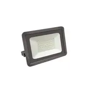 Прожектор светодиодный 50W 6500К 160-260V IP65 4250Лм 205х170х25мм серый Китай СДО Фарлайт